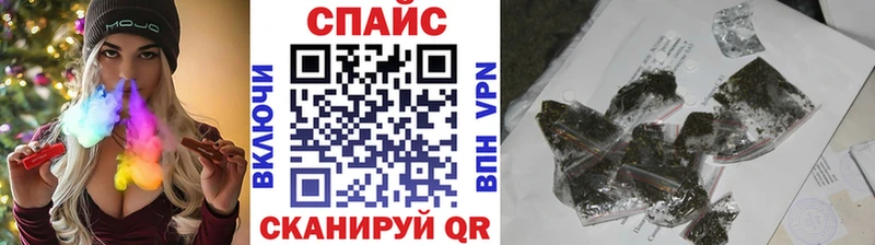 гидра рабочий сайт Лыткарино Бутират бутик