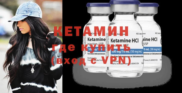 мяу мяу мука Беломорск
