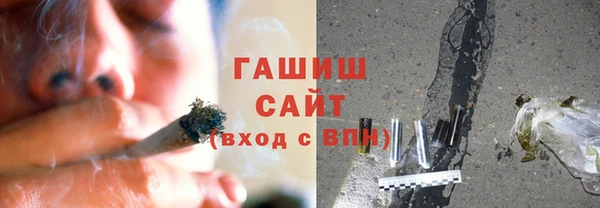 первитин Белоозёрский