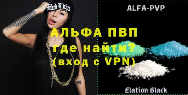 круглые Сафоново