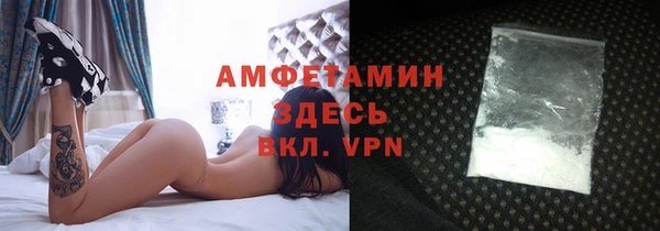 гидропоника Белокуриха