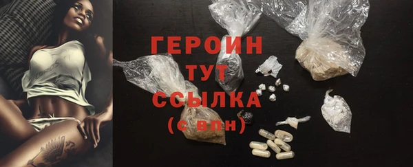 мяу мяу мука Беломорск