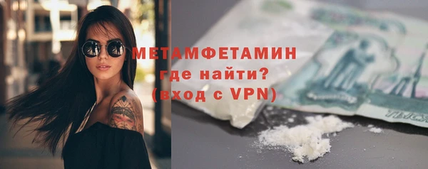 гидропоника Белокуриха