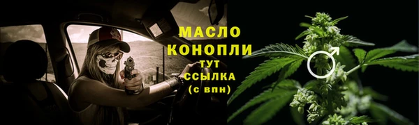 гидропоника Белокуриха