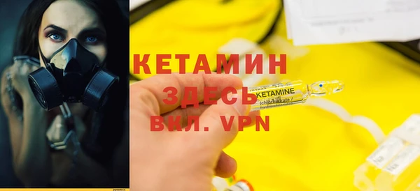 гидропоника Белокуриха