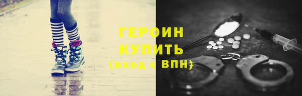 гидропоника Белокуриха
