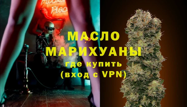 гидропоника Белокуриха