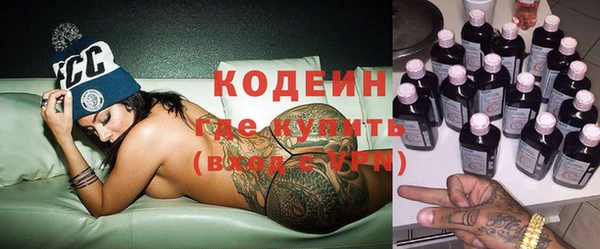 гидропоника Белокуриха