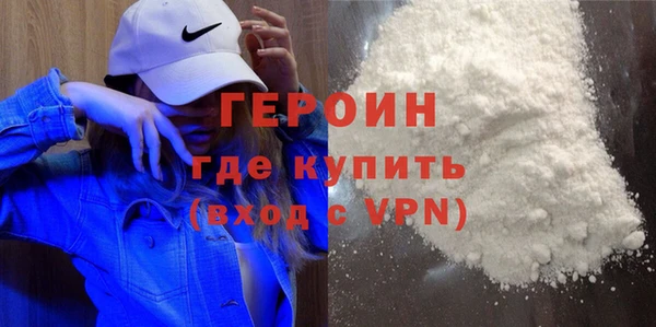 мяу мяу мука Беломорск