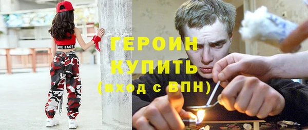 мяу мяу мука Беломорск