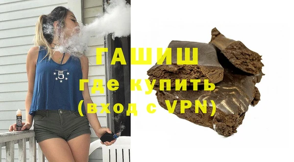 первитин Белоозёрский