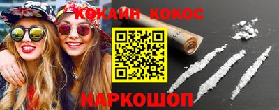 метадон Гусев