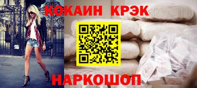 метадон Гусев