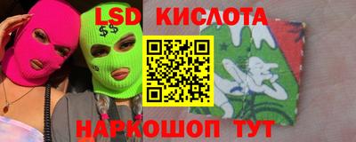 метадон Гусев
