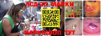метадон Гусев