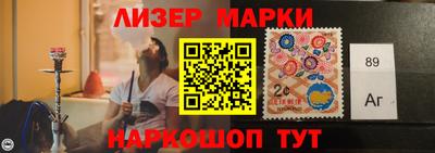 метадон Гусев
