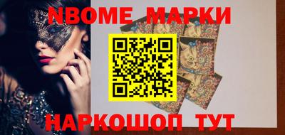 jwh Гусиноозёрск