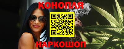 jwh Гусиноозёрск