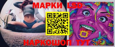 jwh Гусиноозёрск