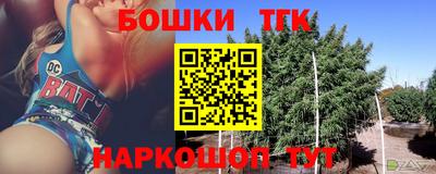 jwh Гусиноозёрск