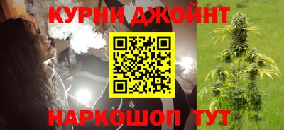 jwh Гусиноозёрск