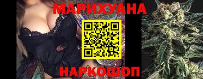 jwh Гусиноозёрск