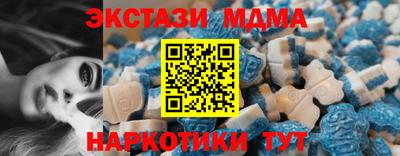 метадон Гусев