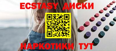 jwh Гусиноозёрск
