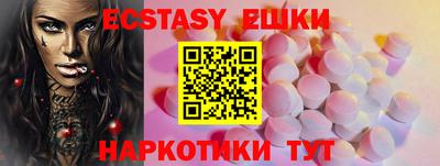 jwh Гусиноозёрск