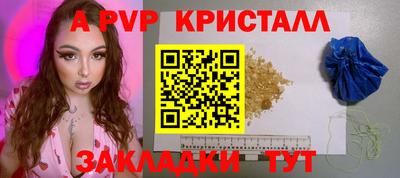 метадон Гусев