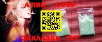 jwh Гусиноозёрск