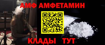 jwh Гусиноозёрск
