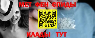 jwh Гусиноозёрск