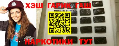метадон Гусев