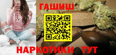jwh Гусиноозёрск