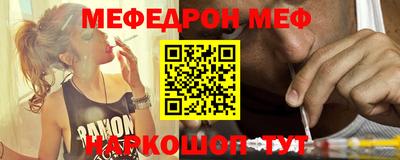 jwh Гусиноозёрск