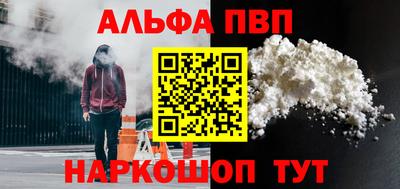 метадон Гусев
