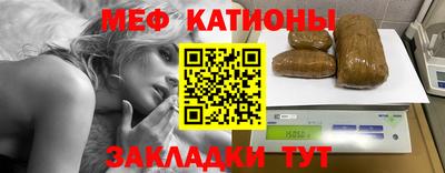 jwh Гусиноозёрск