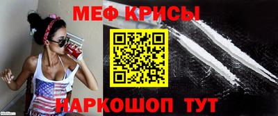 jwh Гусиноозёрск