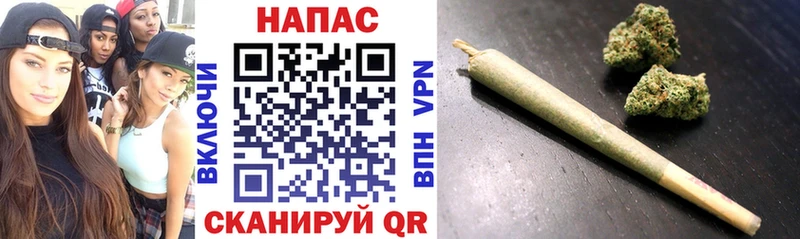 наркошоп Лыткарино kraken вход Конопля план